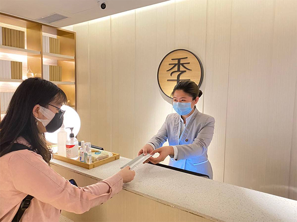 前臺(tái)接待